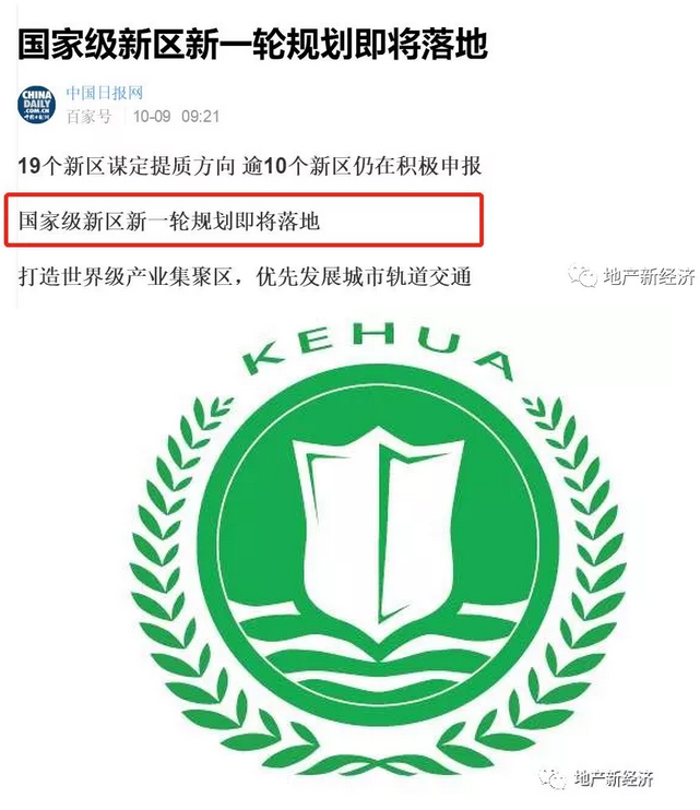 九游会登录-j9.com-九游会官网登录