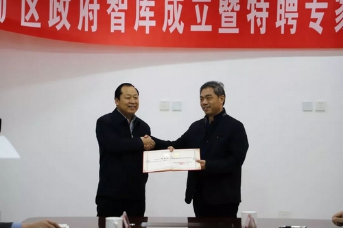 九游会登录-j9.com-九游会官网登录