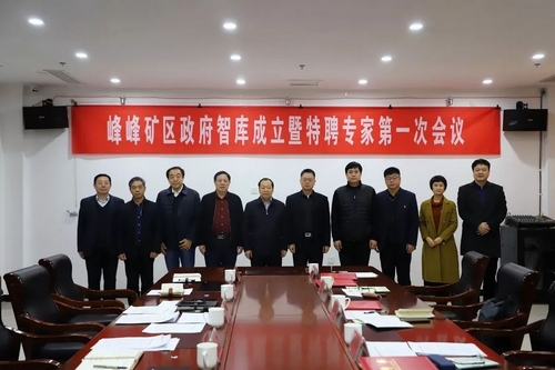九游会登录-j9.com-九游会官网登录