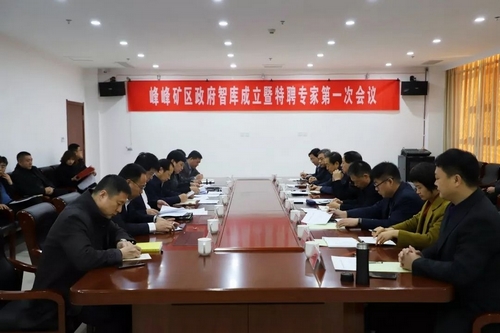 九游会登录-j9.com-九游会官网登录