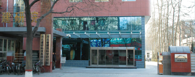 gudong11